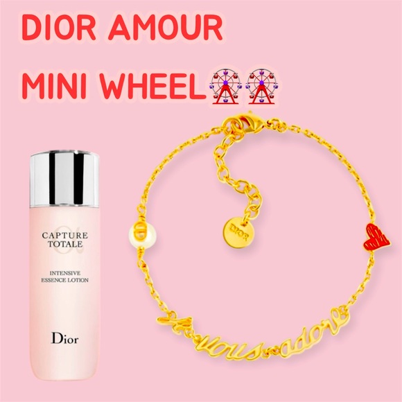 DIOR WHEEL🎡🎡🎡 - Picture 1 of 4